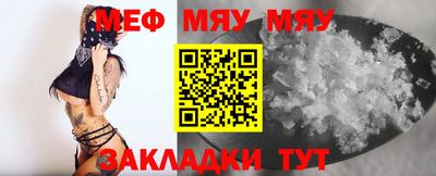 шишки Малоярославец
