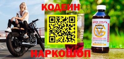 метадон Мариинск