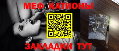 метадон Мариинск