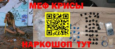 скорость Малгобек