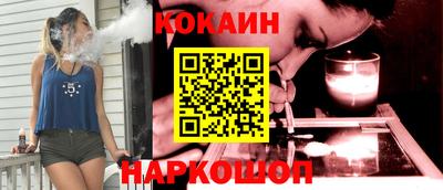 метадон Мариинск