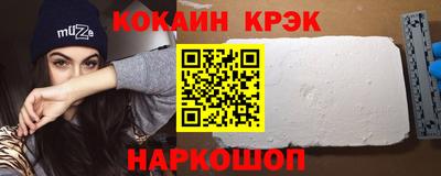 метадон Мариинск