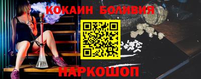 шишки Малоярославец