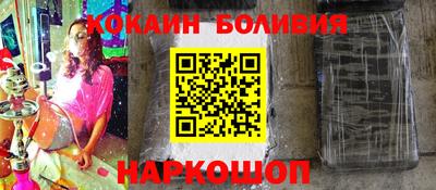 шишки Малоярославец