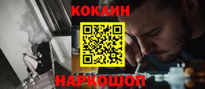 шишки Малоярославец