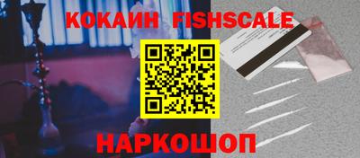 метадон Мариинск
