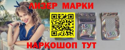скорость Малгобек