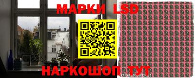 метадон Мариинск