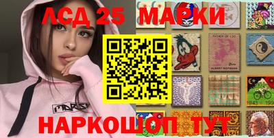 метадон Мариинск