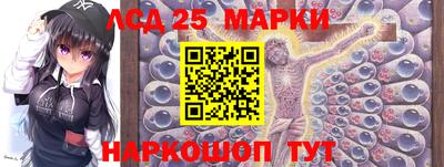 скорость Малгобек