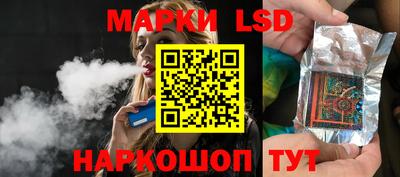 метадон Мариинск