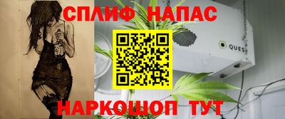 метадон Мариинск