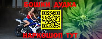 скорость Малгобек