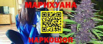 метадон Мариинск