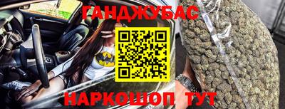 скорость Малгобек