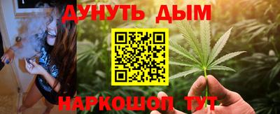 шишки Малоярославец
