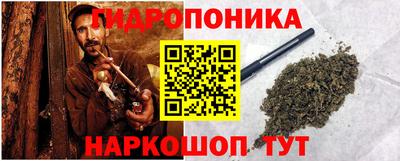 шишки Малоярославец