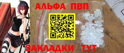 скорость Малгобек