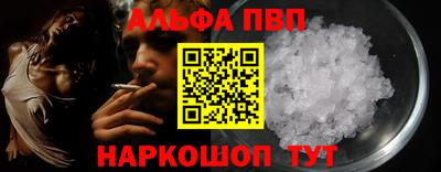 скорость Малгобек