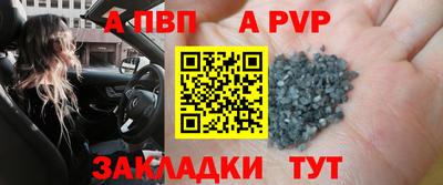 скорость Малгобек