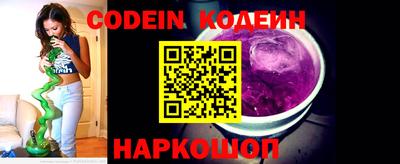 шишки Малоярославец