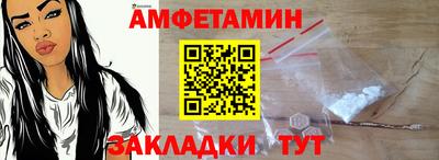 метадон Мариинск