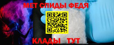 скорость Малгобек