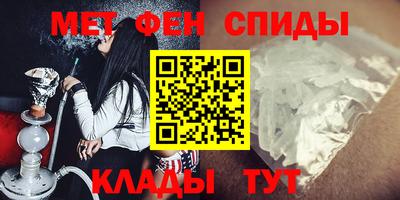 шишки Малоярославец