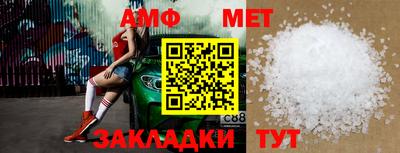 шишки Малоярославец