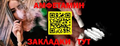 метадон Мариинск