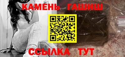 метадон Мариинск