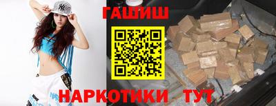скорость Малгобек