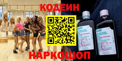 шишки Малоярославец