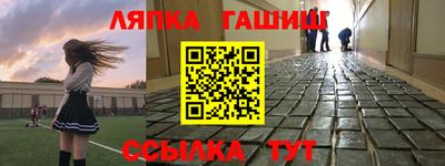 скорость Малгобек
