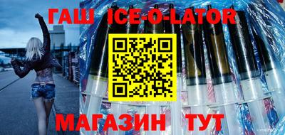 метадон Мариинск