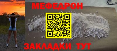 метадон Мариинск