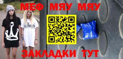 шишки Малоярославец